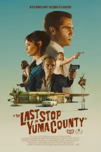 Poster to the movie "The Last Stop in Yuma County" #990114