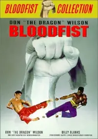 Poster to the movie "Bloodfist" #1068107