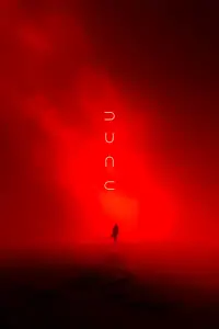 Poster to the movie "Dune" #1120469
