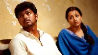 Backdrop to the movie "Ghilli" #729136
