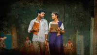 Backdrop to the movie "Paramasivan Fathima" #803491