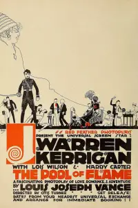 Poster to the movie "The Pool of Flame" #1213301