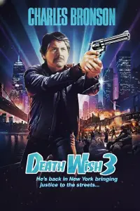 Poster to the movie "Death Wish 3" #1089494