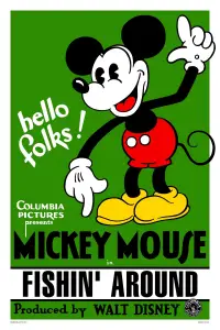 Poster to the movie "Fishin