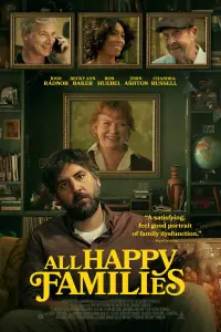 Poster to the movie "All Happy Families" #1018723