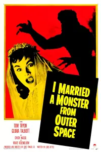 Poster to the movie "I Married a Monster from Outer Space" #1236397
