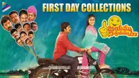Backdrop to the movie "Jayammu Nischayammuu Raa" #856255