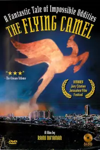 Poster to the movie "The Flying Camel" #1168601
