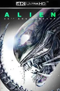 Poster to the movie "Alien" #904400