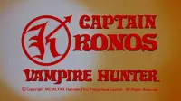 Backdrop to the movie "Captain Kronos: Vampire Hunter" #772202