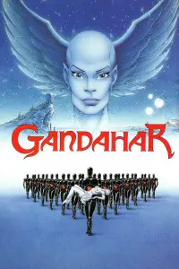 Poster to the movie "Gandahar" #980283