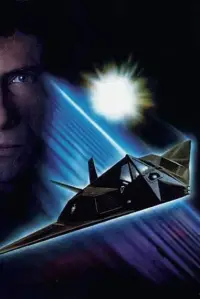 Poster to the movie "Interceptor" #1078593