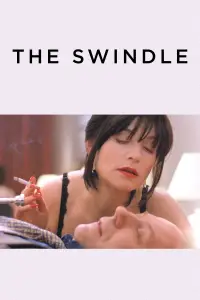Poster to the movie "The Swindle" #1154056