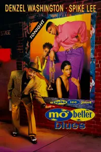Poster to the movie "Mo