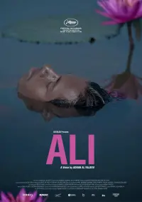 Poster to the movie "Ali" #767601