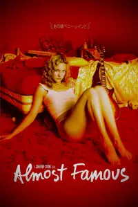 Poster to the movie "Almost Famous" #1194596