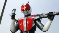 Backdrop to the movie "Kamen Rider Den-O The Movie: I’m Born!" #750270