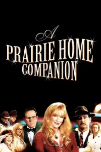 Poster to the movie "A Prairie Home Companion" #1039190