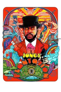Poster to the movie "Jones Plantation" #1002439