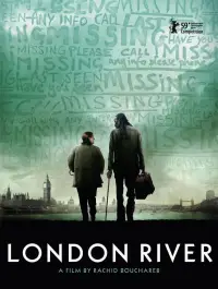 Poster to the movie "London River" #1160345