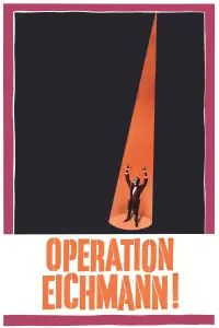 Poster to the movie "Operation Eichmann" #1082757