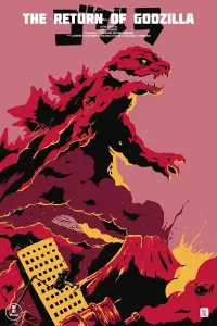 Poster to the movie "The Return of Godzilla" #1028506