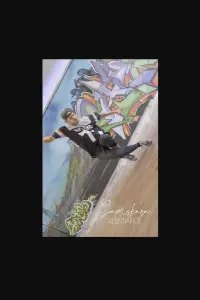 Poster to the movie "Samskara" #944388