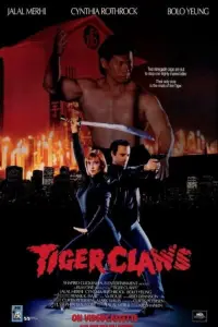 Poster to the movie "Tiger Claws" #1060670