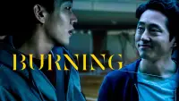 Backdrop to the movie "Burning" #953841