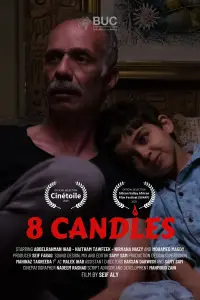 Poster to the movie "8 Candles" #1151615