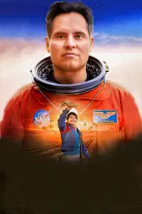 Poster to the movie "A Million Miles Away" #1143348