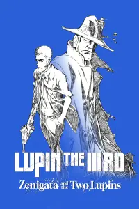 Poster to the movie "Lupin the Third: Zenigata and the 2 Lupins" #1086136