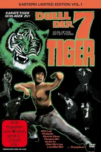 Poster to the movie "Duel of the 7 Tigers" #858037