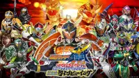 Backdrop to the movie "Kamen Rider Gaim: Final Stage" #760282