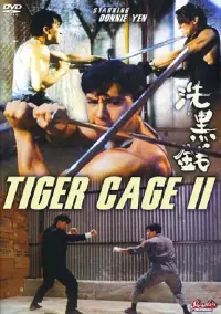 Poster to the movie "Tiger Cage II" #1110044