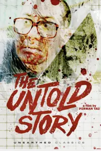 Poster to the movie "The Untold Story" #727607