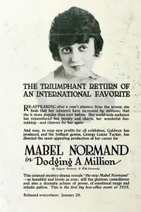 Poster to the movie "Dodging a Million" #1229901