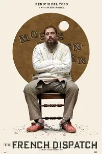 Poster to the movie "The French Dispatch" #950372