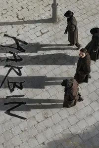 Poster to the movie "Harbin" #646646