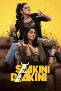 Poster to the movie "Saakini Daakini" #784418