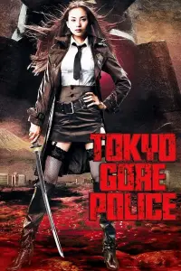 Poster to the movie "Tokyo Gore Police" #1161232
