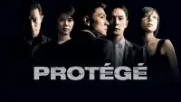 Backdrop to the movie "Protégé" #1171661