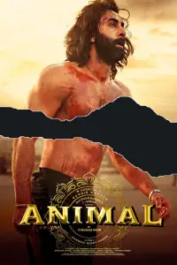 Poster to the movie "Animal" #522706