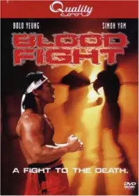 Poster to the movie "Bloodfight" #1065112