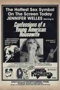 Poster to the movie "Confessions of a Young American Housewife" #588216
