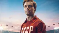 Backdrop to the movie "Streltsov" #702432