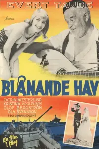 Poster to the movie "Blue Sea" #1179474