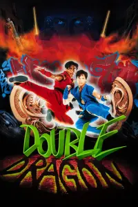 Poster to the movie "Double Dragon" #986446