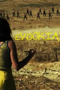 Poster to the movie "Evdokia" #911314