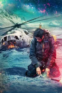 Poster to the movie "The Occupant" #867417